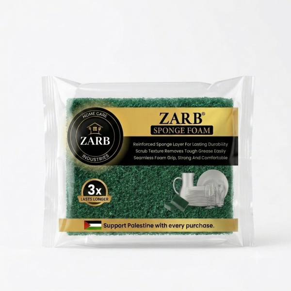 Sponge Foam (Large)