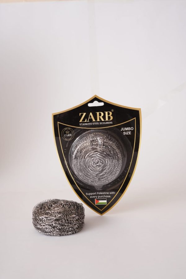 Zarb Stainless Steel Scourer – Mighty