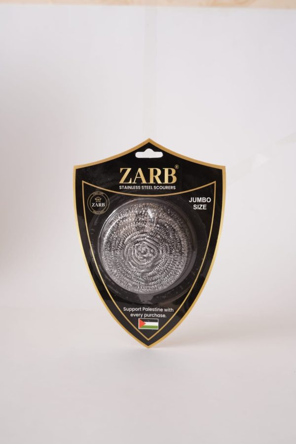 Zarb Stainless Steel Scourer – Mighty