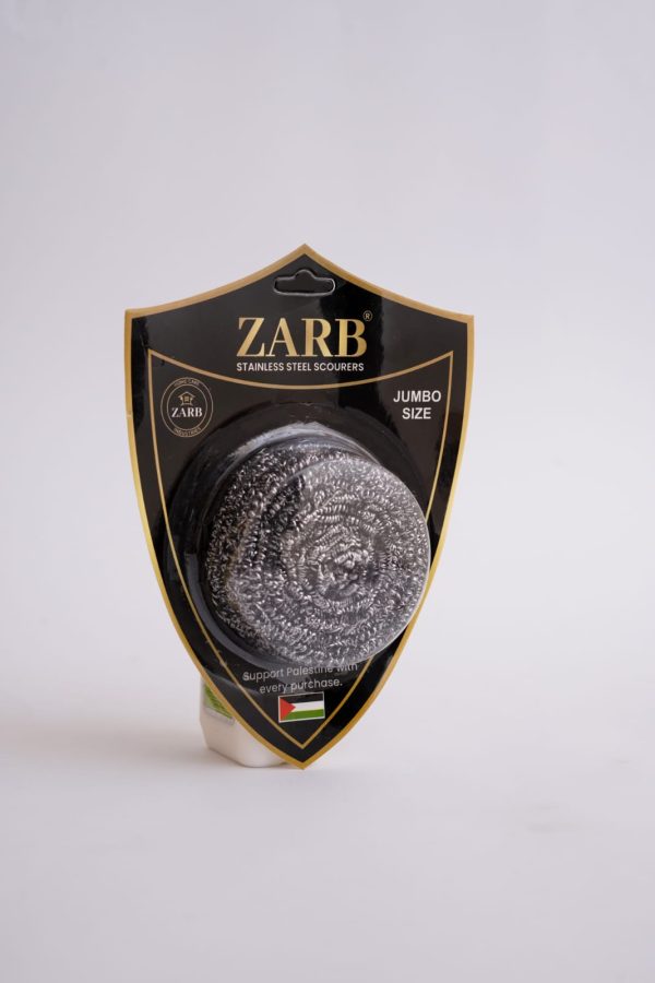 Zarb Stainless Steel Scourer – Mighty