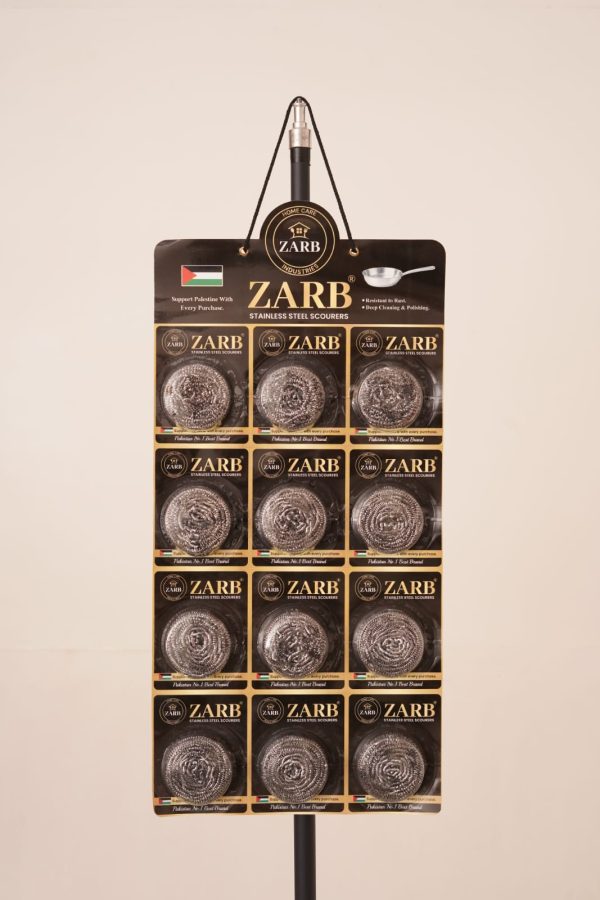 Zarb Stainless Steel Scourer – 12 in 1