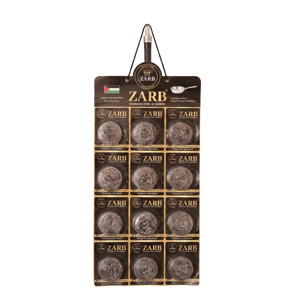 Zarb Stainless Steel Scourer – 12 in 1