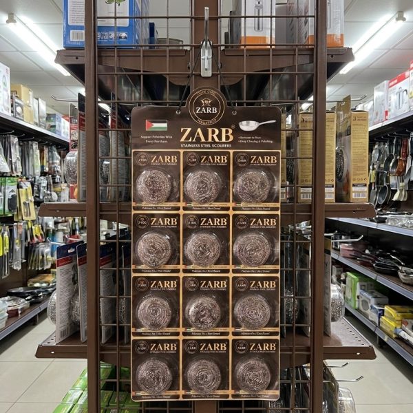 Zarb Stainless Steel Scourer – 12 in 1